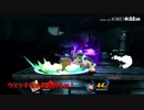 【ゆっくり実況】ゴルドーだけじゃ勝てねぇんだよ！～part1～【スマブラ】