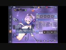 アズールレーン ジャベリン ケッコン 幸せのジューンブライド解放 20191212
