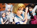 【MMD艦これ】SSR式朧 白上フブキ 未来景イノセンス 黒潮改二 長波 1080p 伊400 水上観測機  【MMDホロライブ】 Ray-MMD