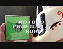 【レビュー】wotofo profile1.5rda〜人気の爆煙ドリッパー後継機！マイナーチェンジで再登場編〜