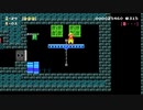 【スーパーマリオメーカー2】スーパー配管工メーカー part101【ゆっくり実況プレイ】