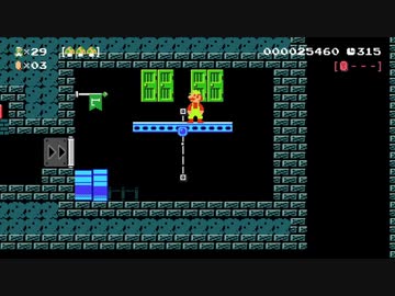 【スーパーマリオメーカー2】スーパー配管工メーカー part101【ゆっくり実況プレイ】