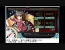 2019秋E5-2丙　最短ルート
