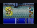 闇から光への物語 FFⅣ　【実況】part10