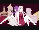 【紫唖・只の葱】ピニャコラーダ 歌ってみた