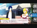 【DX3rd】宿命の月　2話【ゆっくりTRPG】