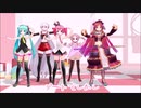 【ネギドリル】重たい恋愛のテーマ【VIPPALOID】 マイナーコード