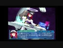 【Ｇ．Ａ．Ⅰ-ＥＸ】　銀河を守るために天使達と戦う【実況】　その２３３
