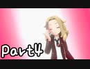 目指すはガラル地方No.1!!『ポケモンソード』を実況プレイPart４