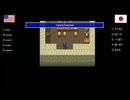 【アメリカ語でFF4】Part12（配信5日目でやっとこさ）オープニングおひろめです！そのあとは男二人ではじめてのおつかい【 s ʃ 】②