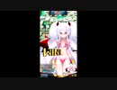 【ボンバーガール.6】　「チャイプよりドレインの方が強い気がしてきたグリアロ」　