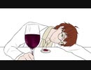 【手描きSCP】ブライトファミリーの飲み会