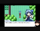 楽器持ちと行く！幻想人形演舞-ユメノカケラ- part2【ゆっくり実況プレイ】