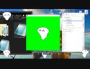 【軍師ミノル】ぎりおをVtuberにしてみた【使い方説明】