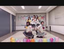 【秋田初】未来の僕らは知ってるよ【わんライブ！】