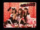 AKB ヘビーローテーション 歌ってみた(・◇・mipo)