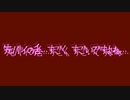 先輩の舌…すごく、すごいですよね…