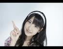 AKB 遠距離ポスター 歌ってみた(・◇・mipo)