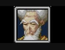 黄金の太陽 開かれし封印を語りたい Part 20