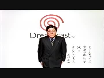 そんなの