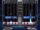 【beatmania IIDX】.59 ［DPA］