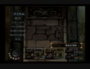 （実況）BUSIN　第44回