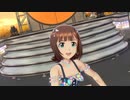 【春研】天海春香「Vertex Meister」星先案内人