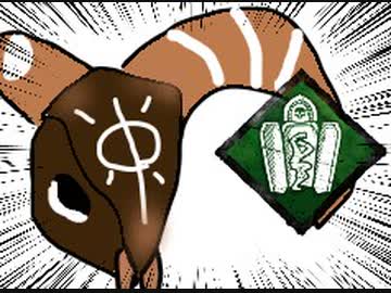 【Dead by Daylight】兎に角DbD part47【ゆっくり実況】