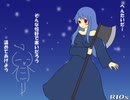 フナムシのゆっくり実況プレイ 【奈落2】 第二十六界