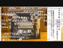 【第32期竜王戦第5局2日目③】広瀬章人竜王×豊島将之名人