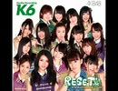AKB 制服レジスタンス 歌ってみた(・◇・mipo)