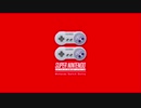 SNES NSO版星のカービィスーパーデラックス バグ