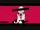 蝶々溶解 歌ってみた りをん(r/on)