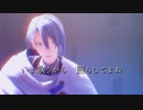 【MMD刀剣乱舞】SPiCa【長義】
