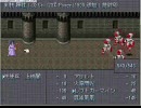 D.O.R実況プレイしてみた。（カワ）　　その１３話