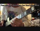【ギター】Paul Gilbert / Girls Who Can Read Your Mindを弾いてみた