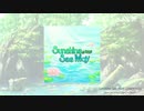 【アイマスRemix】Sunshine See May -Bebo Relaxing / Chill out Remix- (short.ver)【山紫水明】
