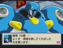 【実況】『銀河お嬢様伝説ユナ FINAL EDITION』をはじめて遊ぶ part42