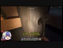 【7Days to Die】α18 ゆっくり実況 フォージに仮拠点に乗り物に引っ越し[tokiminG動画 No.4]
