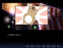 #17【朗読】寂しさを救うのは人の温もり、なんですけど？？『Aくんと祭のむこう-あやなす-』