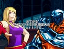 【MUGEN】おてがるCAPCOM&SNK限定大会 part10