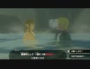 依頼を受けて、盾サーの姫と混浴してみた