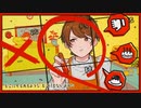 Booo!　歌ってみた/ラルム