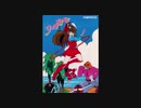 【全曲集】 ワンダーモモ　AC／PCE