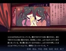 #18【朗読】怪異の方がマシって思うくらいの男が傍にいる。『Aくんと祭のむこう-あやなす-』