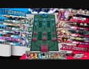 自由気儘にwlw part37【遮那 CR02】