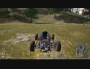 【OPR】布団ちゃんのPUBG part137【2017/08/13】