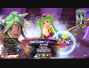 【EX04シレネ】ゆったりとしたテンポで行こう～魚に余談を添えて～【第26回】