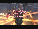 【実況】イッツァボンバー！！【第五人格】
