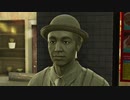 #18【実況プレイ】西谷誉が気になるので龍が如く0をやる